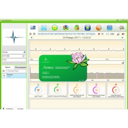 Диагностический прибор Dinamika Technologies Лотос