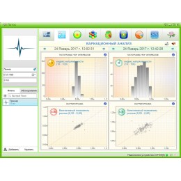 Диагностический прибор Dinamika Technologies Лотос