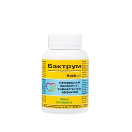 Бактрум Оптисалт 60 капсул. Способствует восстановлению ЖКТ и росту собственных бифидо- и лакто бактерий. Натуральный пребиотик.
