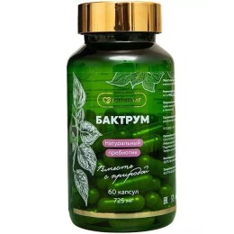 Бактрум Оптисалт 60 капсул. Способствует восстановлению ЖКТ и росту собственных бифидо- и лакто бактерий. Натуральный пребиотик.