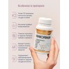 МАКСИФАМ ПЛЮС - "Оптисалт" 60 капсул. Необходим для нормального функционирования нервной, сердечно-сосудистой, мышечно-суставной, имунной систем, печени, пищеварительного тракта, кроветворении, мышцах, коже, волосах.