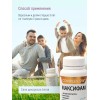 МАКСИФАМ ПЛЮС - "Оптисалт" 60 капсул. Необходим для нормального функционирования нервной, сердечно-сосудистой, мышечно-суставной, имунной систем, печени, пищеварительного тракта, кроветворении, мышцах, коже, волосах.