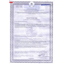 ГИПОФУНКЦИЯ ЩИТОВИДНОЙ ЖЕЛЕЗЫ (Гипотиреоз). Рекомендуемый комплекс натуральных препаратов при гипофункции щитовидной железы. Оптисалт