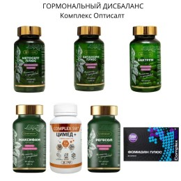 ГОРМОНАЛЬНЫЙ ДИСБАЛАНС. При гормональных нарушениях рекомендуется полный комплекс натуральных препаратов. Оптисалт капсулы