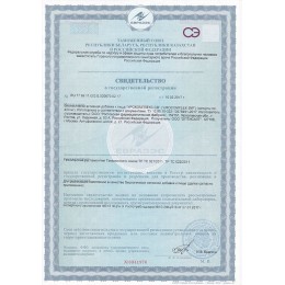 КАНДИДОЗ ПОЛОВЫХ ОРГАНОВ. Рекомендуемый комплекс натуральных препаратов при кандидозе половых органов. Оптисалт капсулы