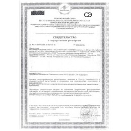 ВЕГЕТО-СОСУДИСТАЯ ДИСТОНИЯ. Рекомендуемый комплекс натуральных препаратов при нарушение регуляции тонуса сосудов. Оптисалт