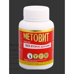 Метовит Оптисалт 60 капсул