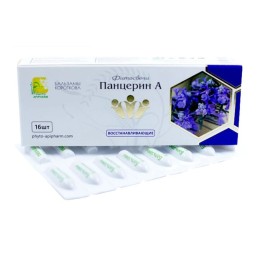 Панцерин А Бальзамы Короткова 16шт в упаковке