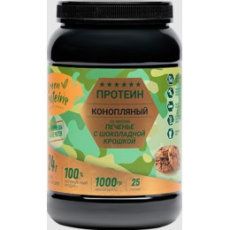 Коноплянный протеин (белок) 1000 гр GreenProteins САН ПРОТЕИН Москва