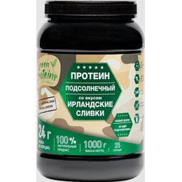 Подсолнечный протеин (белок) - Ирланские сливки 1000 гр GreenProteins САН ПРОТЕИН Москва