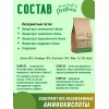 Комплексный протеин (белок) 300 гр GreenProteins САН ПРОТЕИН Москва