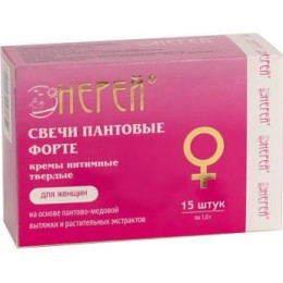 НЕРЕЙ свечи пантовые форте (кремы интимные) №15 для женщин. 