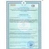 АПИФЕН 180 капсул Оптисалт Антигрибковый и антипаразитарный комплекс. Повышает иммунозащитные силы организма. 