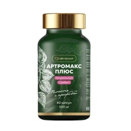 Артромакс Оптисалт 60 капсул. Натуральный комплекс, разработанный специально для эффективного выведения из организма паразитов всех стадий роста (от личинок до взрослых особей).