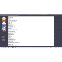 Диагностика ИРИДОСКРИН