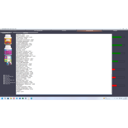 Диагностика ИРИДОСКРИН
