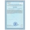 ВЕНЫ Комплекс SW Показан для устранения и облегчения симптомов хронических заболеваний вен: боль, судороги икроножных мышц, отеки нижних конечностей, венозные трофические язвы, острый и хронический геморрой.
