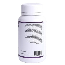 ИНСУНОЛ COMPLEX SW®. Способствует поддержанию нормальной работы поджелудочной железы и правильного уровня сахара в крови. Улучшает текучесть крови, поддерживает обмен веществ и способствует выведению «плохого» холестерина из организма.