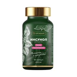 ИНСУНОЛ COMPLEX SW®. Способствует поддержанию нормальной работы поджелудочной железы и правильного уровня сахара в крови. Улучшает текучесть крови, поддерживает обмен веществ и способствует выведению «плохого» холестерина из организма.