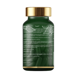 ИНСУНОЛ COMPLEX SW®. Способствует поддержанию нормальной работы поджелудочной железы и правильного уровня сахара в крови. Улучшает текучесть крови, поддерживает обмен веществ и способствует выведению «плохого» холестерина из организма.