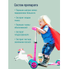 МИНИВИТИК Complex SW. МОЩНЫЙ ДЕТСКИЙ КОМПЛЕКС С ПРОТИВОПАРАЗИТАРНЫМ ДЕЙСТВИЕМ И ПОДДЕРЖКОЙ ЖКТ