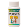 МИНИВИТИК Complex SW. МОЩНЫЙ ДЕТСКИЙ КОМПЛЕКС С ПРОТИВОПАРАЗИТАРНЫМ ДЕЙСТВИЕМ И ПОДДЕРЖКОЙ ЖКТ