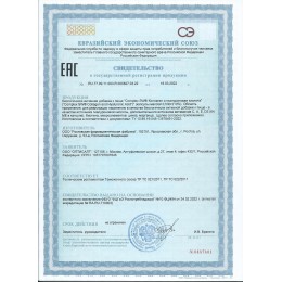 КОЛЛАГЕН И ГИАЛУРОНОВАЯ КИСЛОТА 60. МОЛОДОСТЬ КОЖИ • ЗДОРОВЬЕ СУСТАВОВ • СИЛА И КРАСОТА ИЗНУТРИ