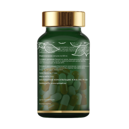 КОЛЛАГЕН И ГИАЛУРОНОВАЯ КИСЛОТА 60. МОЛОДОСТЬ КОЖИ • ЗДОРОВЬЕ СУСТАВОВ • СИЛА И КРАСОТА ИЗНУТРИ