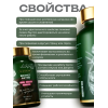 БИЗНЕС АКТИВ COMPLEX SW. МОЩНАЯ ПОДДЕРЖКА МОЗГА, ЭНЕРГИИ И КОНЦЕНТРАЦИИ
