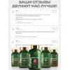 БИЗНЕС АКТИВ COMPLEX SW. МОЩНАЯ ПОДДЕРЖКА МОЗГА, ЭНЕРГИИ И КОНЦЕНТРАЦИИ