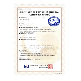 Ионизатор щелочной водородной воды MEDIQUA АК 2000 Премиум